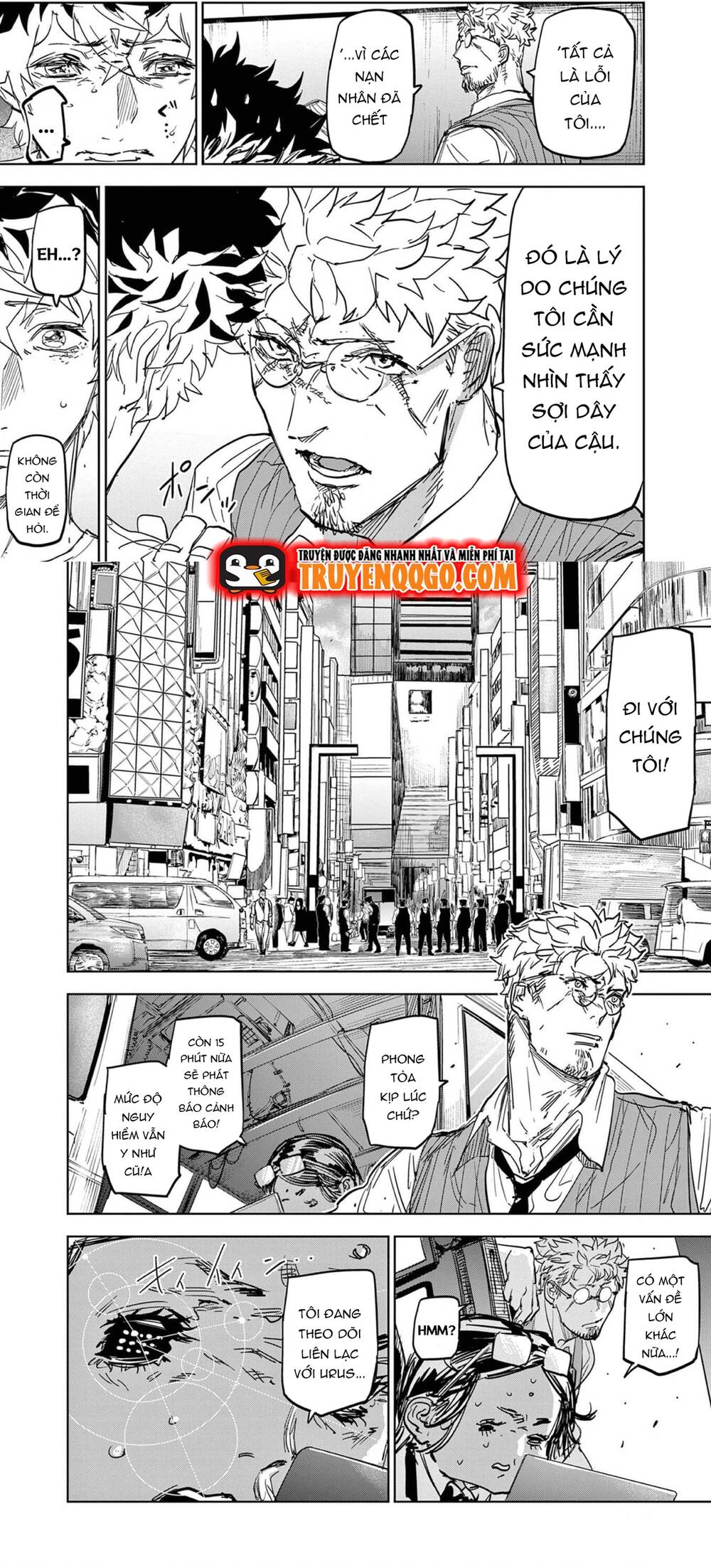 Tâm Nhãn - chap1 - Trang 17